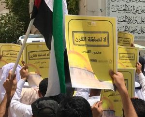 manar-02178440015593087515-300x300