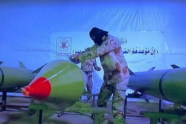 Islamic Jihad fighter