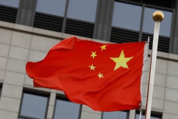 Chinese Foreign Ministry