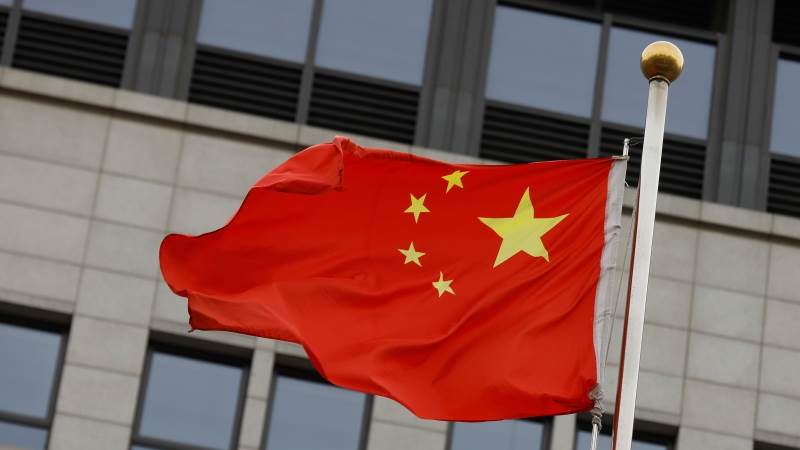 Chinese Foreign Ministry