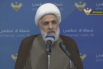 manar-04016320015578310168