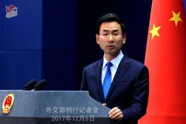 Chinese foreign ministry spokesman Geng Shuang