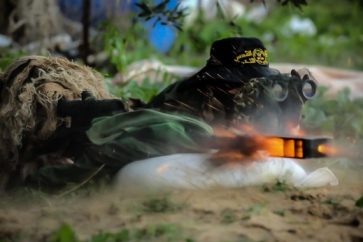 manar-06652450015569675804