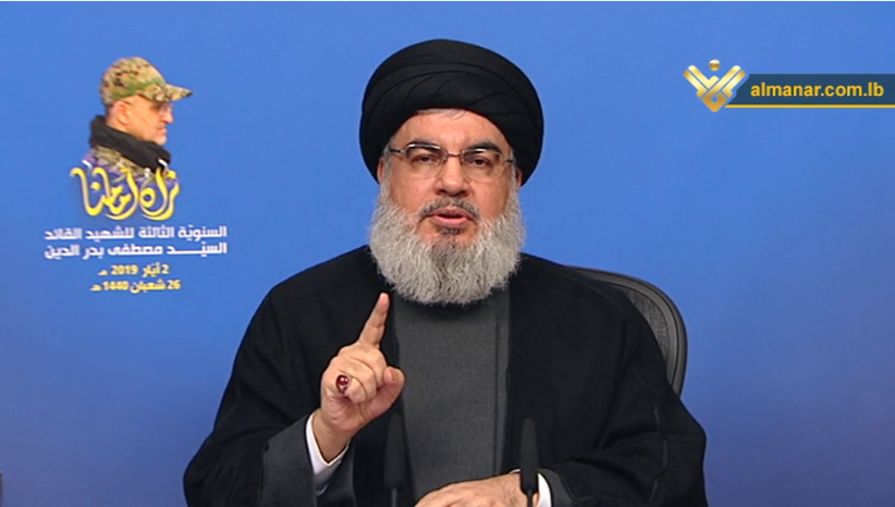 Hezbollah Secretary General Sayyed Hasan Nasrallah during a televised speech on the third anniversary of martyrdom of senior military commander Mustafa Badreddine