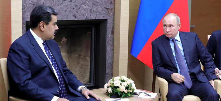 MEMRI - The Middle East Media Research Institute