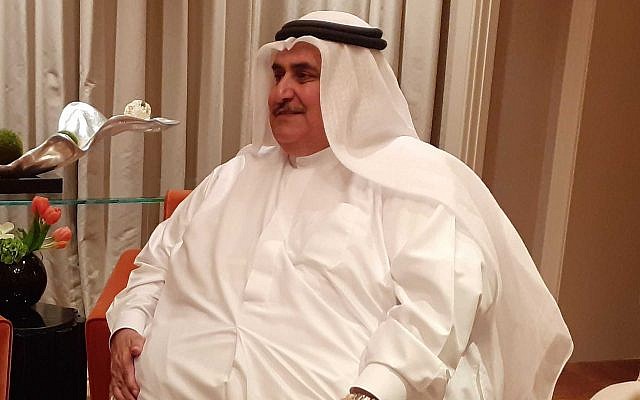 Bahrain FM Khalid bin Ahmed Al Khalifa