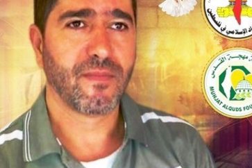 The prisoner and leader of the Islamic Jihad movement Jafar Izz al-Din