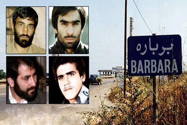 kidnapped Iranian diplomats