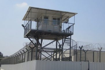 Israeli prison