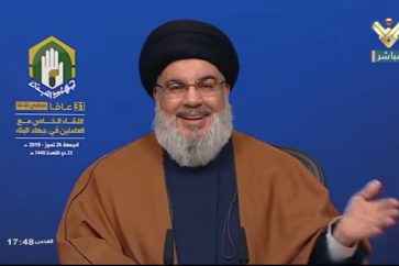 manar-00522460015641538853