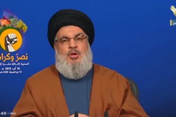 Sayyed Hasan Nasrallah