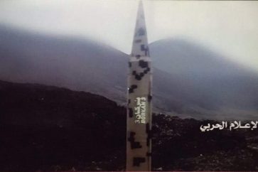 manar-037842700156475197810