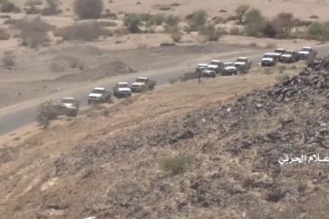 manar-08623740015697666015-530x352