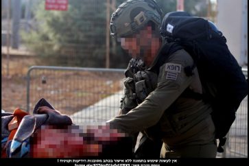 manar-08127630015673595525