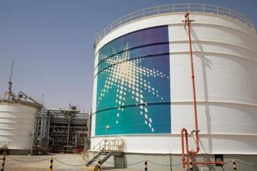 Aramco