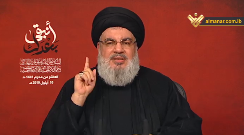 Sayyed Hasan Nasrallah on Ashura