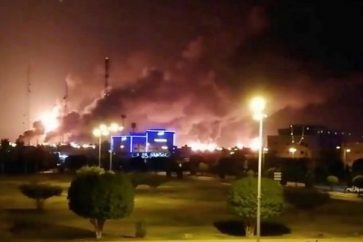 manar-01991810015685359715