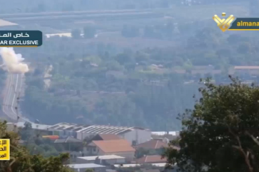 manar-03802750015677740748