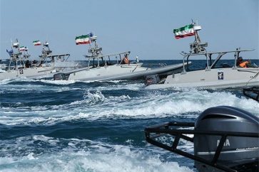 IRGC Navy