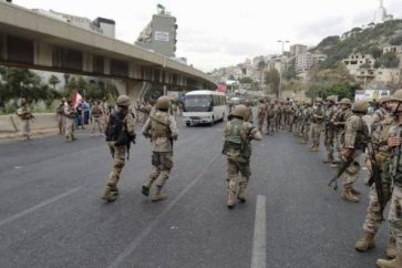 Lebanese Army