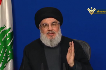 Sayyed Hasan Nasrallah Oct 25