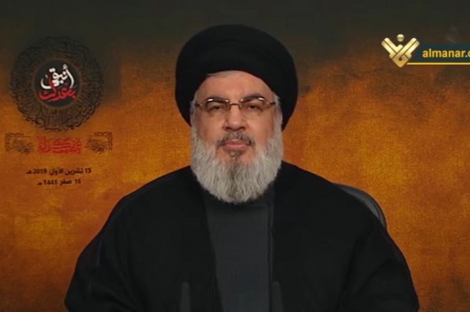 Sayyed Nasrallah