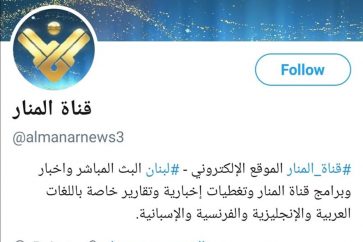 manar-06578490015737556197