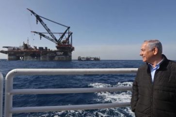 netanyahu gas field