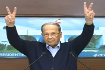 Aoun Nov 3