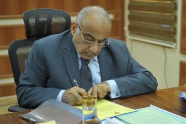 manar-03813940015750332062