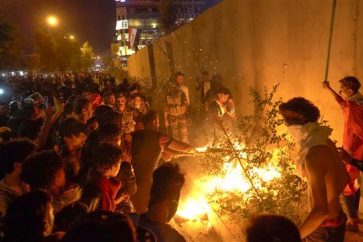 Iran consulate attack