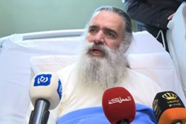 Archbishop Atallah Hanna