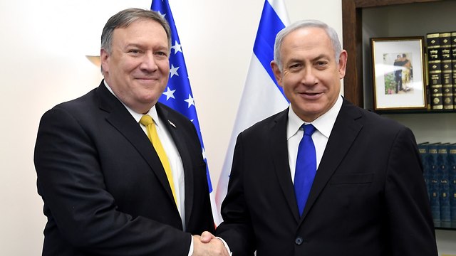 Pompeo Netanyahu