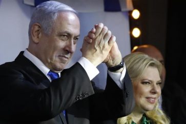 Netanyahu Likud elections