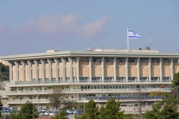 knesset