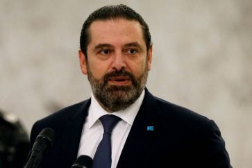 Former Prime Minister Saad Hariri