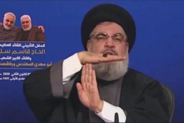 Sayyed Nasrallah