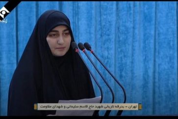 Zeinab Suleimani