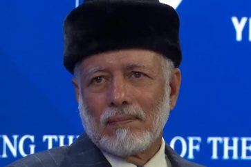 Omani Minister Responsible for Foreign Affairs Yusuf bin Alawi bin Abdullah
