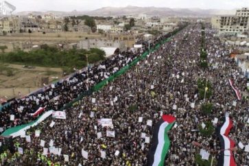 manar-011103500158048224610