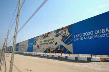 Expo 2020 Dubai