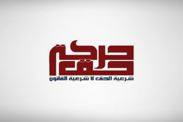 manar-00584150014869131833