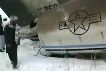 US Plane crash Afghanistan