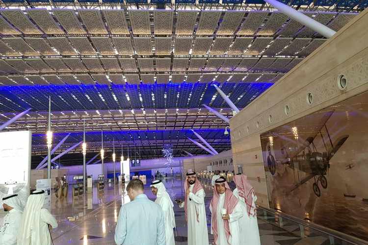 Jeddah International Airport