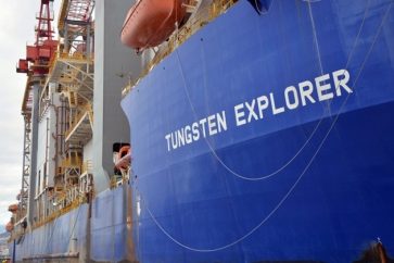 Drill Ship Arrives in Lebanon to Start Oil, Gas Exploration