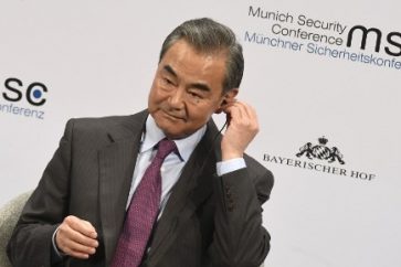 Chinese FM