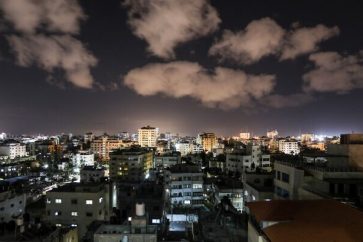 Gaza city