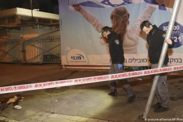 car ramming attack Jerusalem