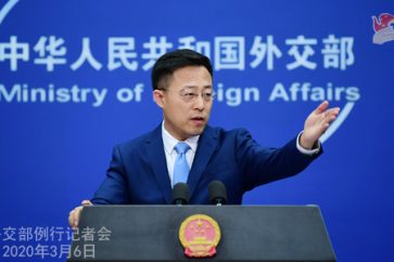 W020200306832735191781