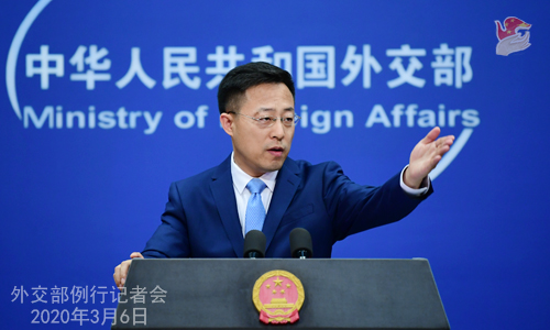 W020200306832735191781